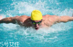 游泳時(shí)為什么尿意更重？心理生理雙重原因