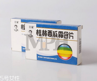 西瓜霜可以噴扁桃體嗎？扁桃體腫了如何消腫