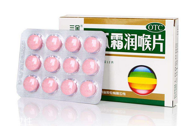 西瓜霜可以噴舌頭嗎？舌頭傷口處理方法