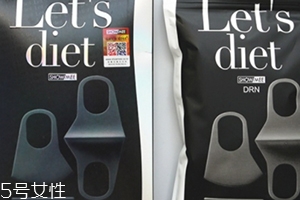 lets diet口罩多少錢？防霧霾明星同款口罩