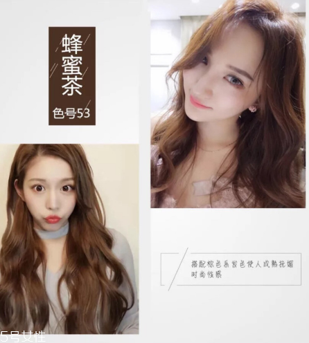 2018秋冬發(fā)色染什么好看？冬季首選發(fā)色