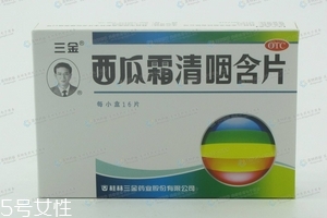西瓜霜潤(rùn)喉片孕婦可以吃嗎？孕婦最好別吃西瓜霜
