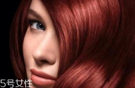 染發(fā)后怎么護發(fā)？3種困擾針對解決