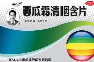 西瓜霜對(duì)咽喉炎有用嗎？咽喉炎緩解方法