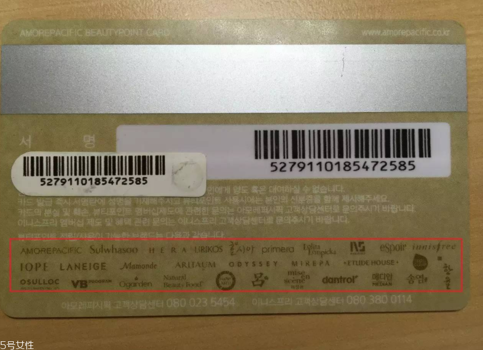 韓妝品牌哪個(gè)最好？這個(gè)公司很強(qiáng)大