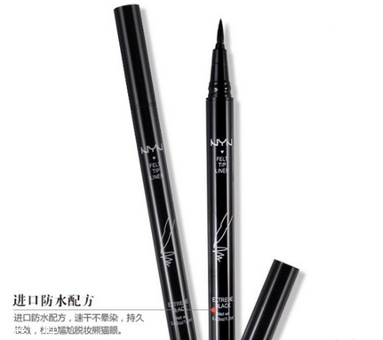 眼線液時間久變干怎么辦？眼線液筆美麗小貼士