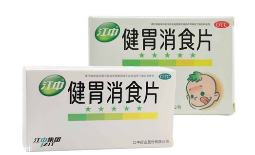健胃消食片是抗生素嗎？健胃消食片純中藥成分
