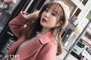選的大衣總是不合適？那是你沒選對(duì)版型