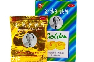 金嗓子喉寶說明書？說明書要看仔細