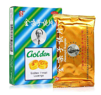 金嗓子喉寶說明書？說明書要看仔細
