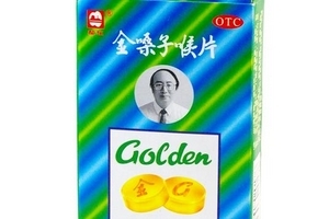 金嗓子喉寶孕婦能吃嗎？孕婦慎吃金嗓子