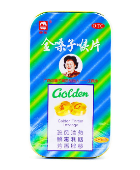 金嗓子喉寶孕婦能吃嗎？孕婦慎吃金嗓子