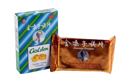 金嗓子喉寶孕婦能吃嗎？孕婦慎吃金嗓子