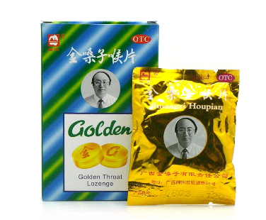 金嗓子喉寶副作用 這些副作用你了解嗎？