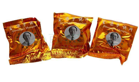 金嗓子喉寶是藥嗎？金嗓子喉寶解析