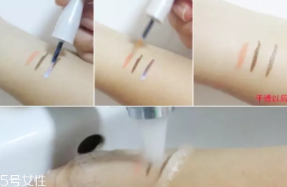 眼線雨衣有用嗎？來看暈妝評(píng)測