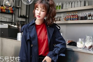 紅色衛(wèi)衣配什么外套？六款搭配任意挑選