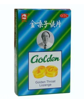 金嗓子喉寶三歲能吃嗎？金嗓子喉寶小孩慎吃