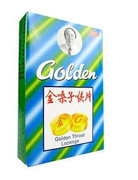 金嗓子喉寶三歲能吃嗎？金嗓子喉寶小孩慎吃
