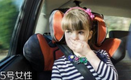 春節(jié)回家暈車怎么辦？別吃東西聞橘皮