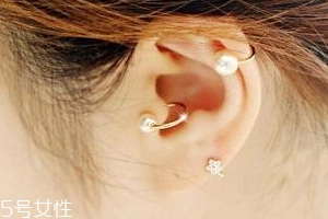 打耳洞必須注意哪些事？耳垂小不要打