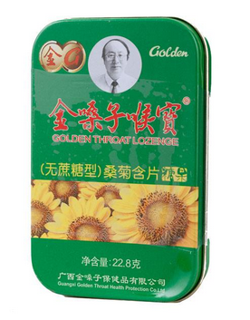 金嗓子喉寶治嗓子癢嗎？嗓子癢緩解方法
