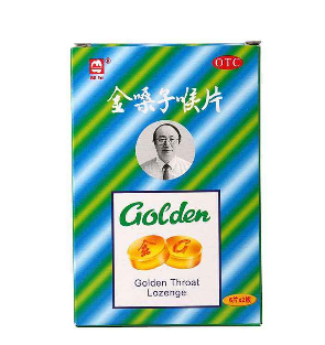 金嗓子喉寶備孕能吃嗎？備孕吃金嗓子喉寶無害