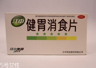 健胃消食片是藥嗎？消化不良就吃它