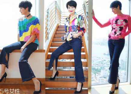 怎么穿衣服有女人味？跟著她學(xué)就對(duì)了