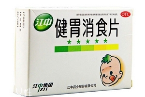 健胃消食片是嚼服還是水服？這樣吃更好