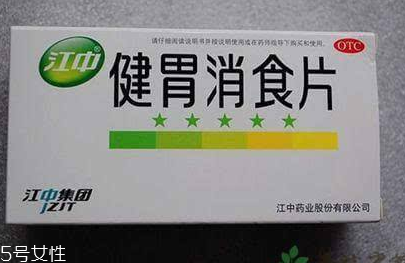 健胃消食片是嚼服還是水服？這樣吃更好