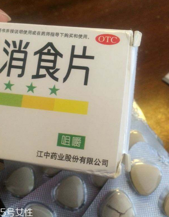 健胃消食片是中藥還是西藥？健胃消食片中藥成分