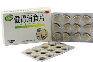 健胃消食片是醫(yī)保藥嗎？健胃消食片需自費(fèi)