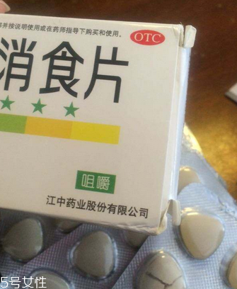 健胃消食片是醫(yī)保藥嗎？健胃消食片需自費(fèi)