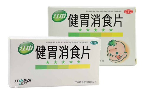 健胃消食片是醫(yī)保藥嗎？健胃消食片需自費(fèi)