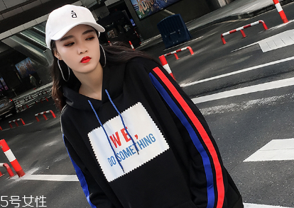 女生怎么穿帥氣？教你帥氣女孩穿搭術(shù)