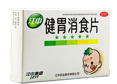 健胃消食片是處方藥嗎？健胃消食片無需處方即可購買