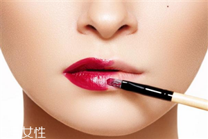 唇釉是什么東西？俗稱(chēng)液體口紅