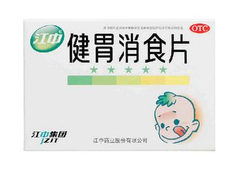 健胃消食片會胖嗎？健胃消食片本身不致胖