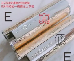 紀(jì)梵?？诩t什么味道？老年代的脂粉味