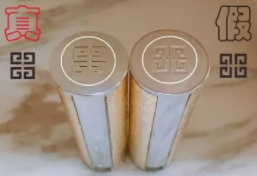 紀(jì)梵?？诩t什么味道？老年代的脂粉味