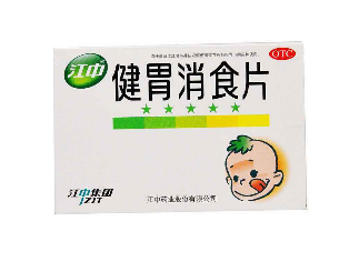 健胃消食片會便秘嗎？健胃消食片促進(jìn)消化
