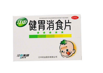健胃消食片會減肥嗎？減肥需靠自身毅力