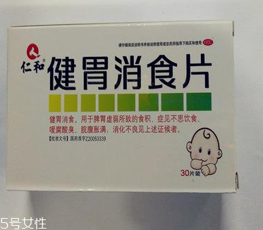 健胃消食片會減肥嗎？減肥需靠自身毅力