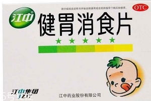 健胃消食片能長(zhǎng)期吃嗎？藥品多吃無(wú)益