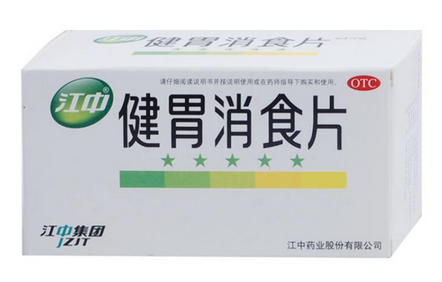 健胃消食片能長(zhǎng)期吃嗎？藥品多吃無(wú)益