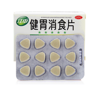 健胃消食片能長(zhǎng)期吃嗎？藥品多吃無(wú)益