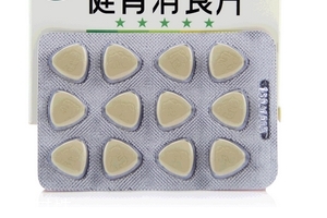 健胃消食片能多吃嗎？過(guò)量會(huì)傷胃