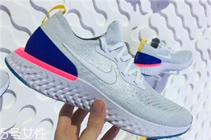 nike epic react flyknit跑鞋發(fā)售時(shí)間_在哪買(mǎi)？