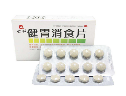 健胃消食片能和阿莫西林一起吃嗎？